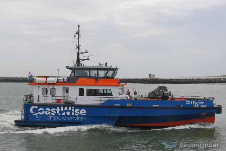 海 SEAZIP 14, Offshore Tug/Supply Ship - Details and current