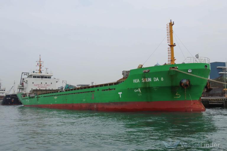 HUA SHUN DA 8, General Cargo Ship - Details and current position 