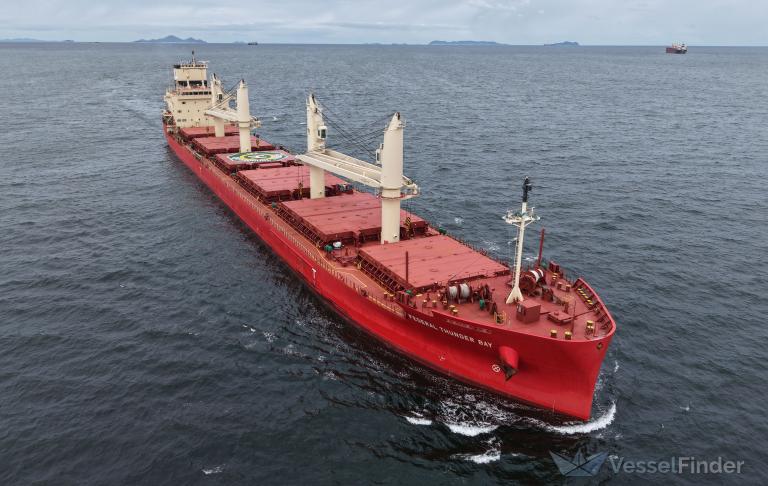 FEDERAL THUNDER BAY photo