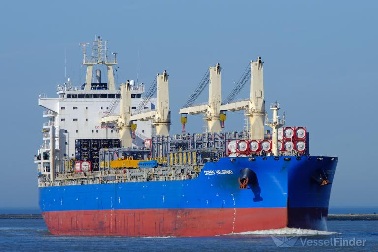 GREEN HELSINKI photo