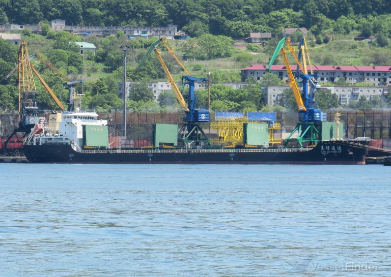 GAO XIN TONG DA photo