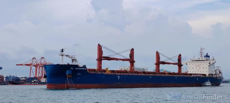 CL JIANGMEN