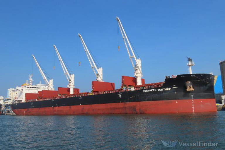 NORTHERN VENTURE photo