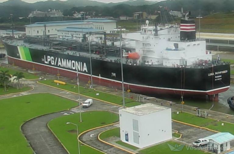 LUNA PATHFINDER photo