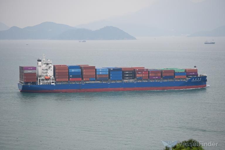 CHANGSHUN QIANCHENG photo