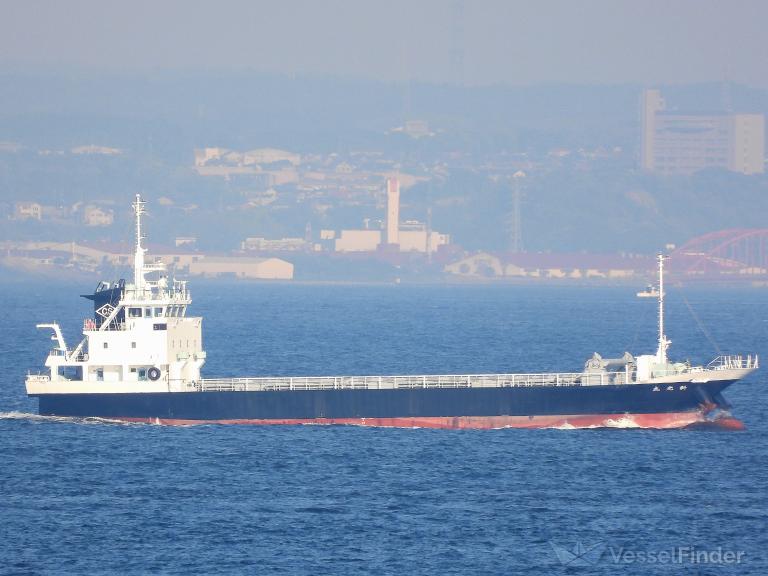 SHINKOU MARU photo