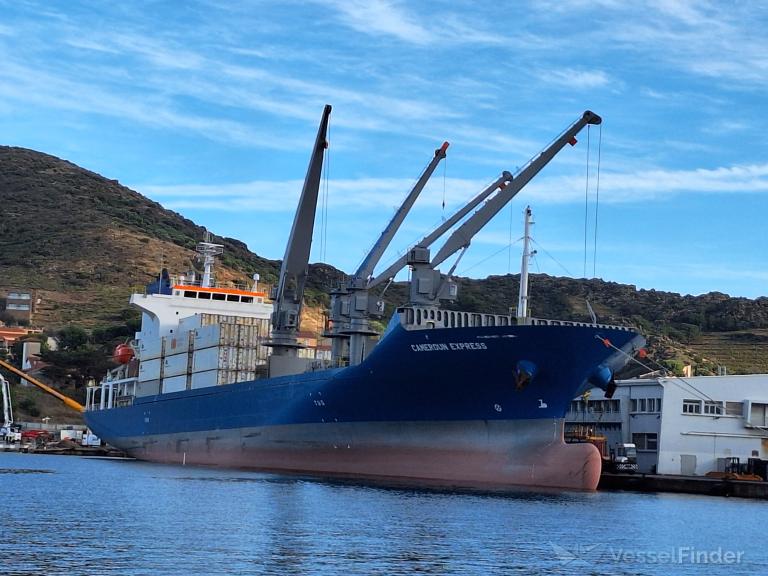 CAMEROUN EXPRESS photo