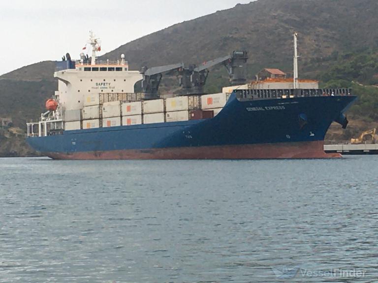 SENEGAL EXPRESS photo