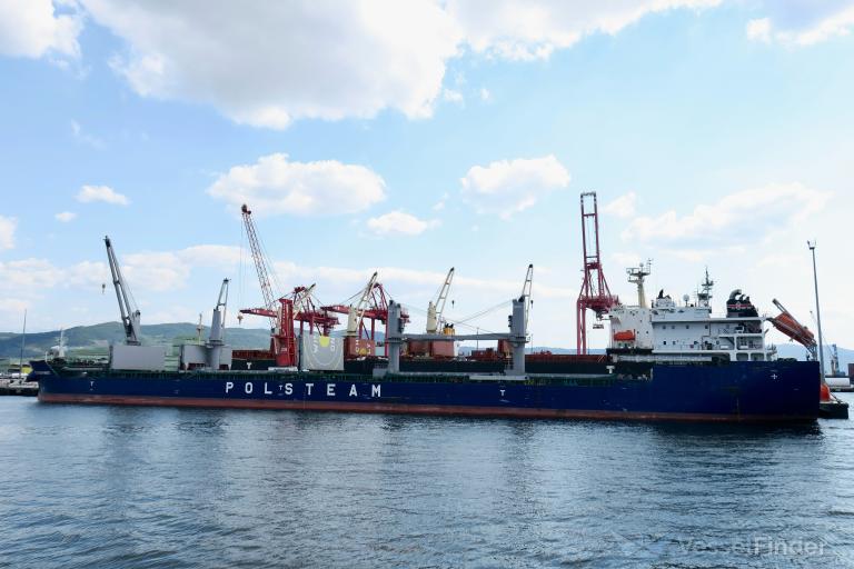 POLSTEAM INSKO photo