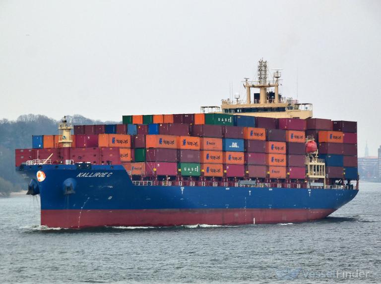 VENTO DI MAESTRALE photo