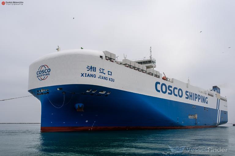 XIANG JIANG KOU photo