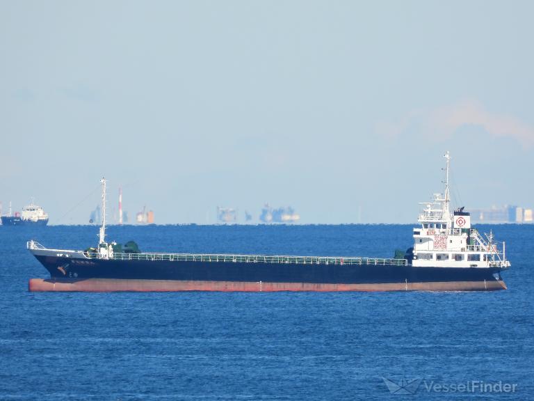 ZUIHO MARU NO8 photo