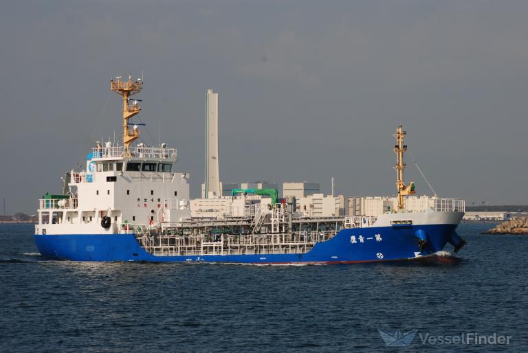 SEIYOH NO. 1 photo