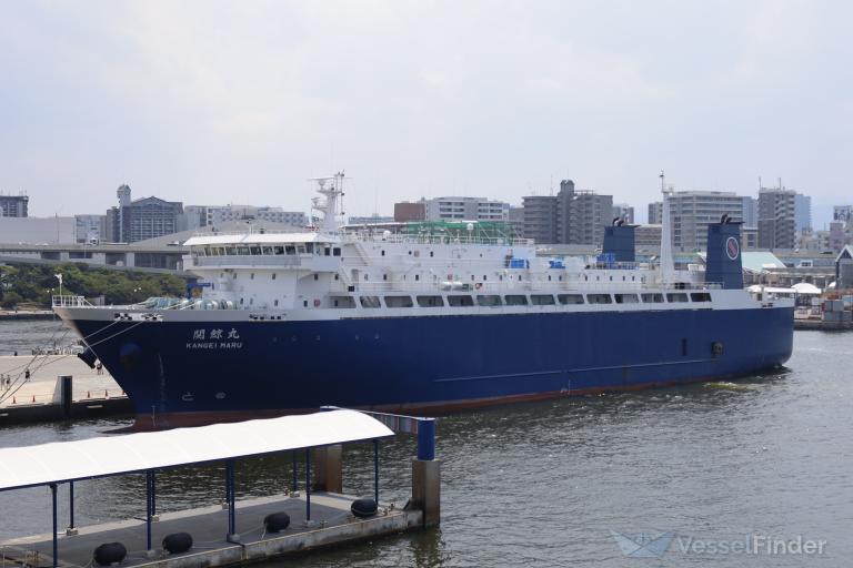 KANGEIMARU