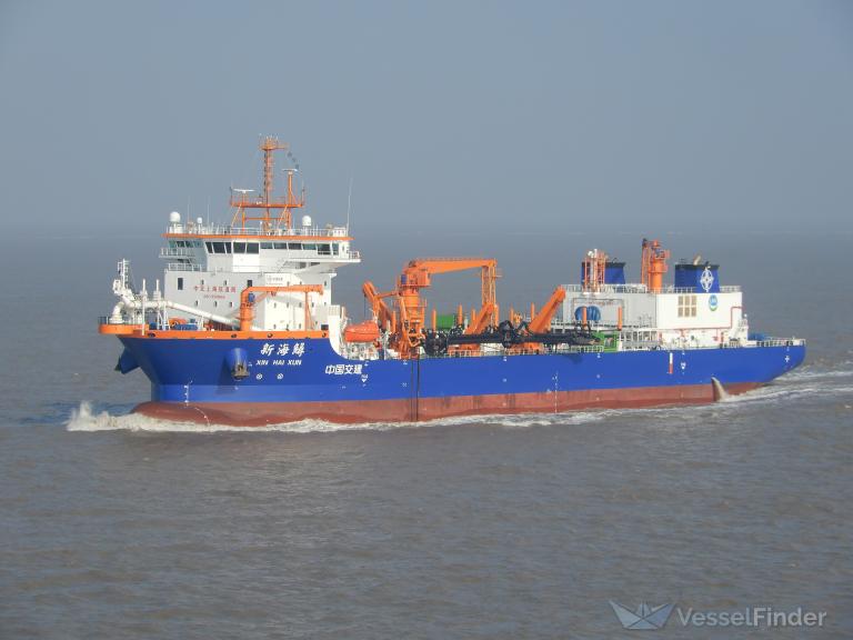 XIN HAI XUN photo
