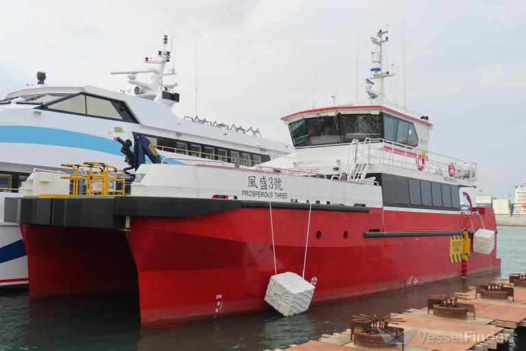 PROSPEROUS THREE, Offshore Tug/Supply Ship - Details and