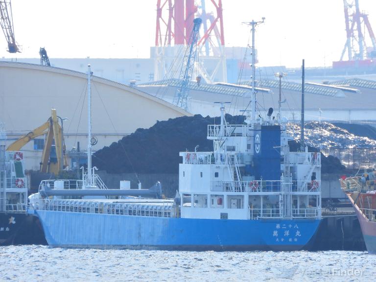 MANYO MARU NO.28 photo