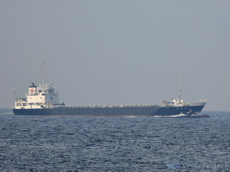 KOSYU MARU photo
