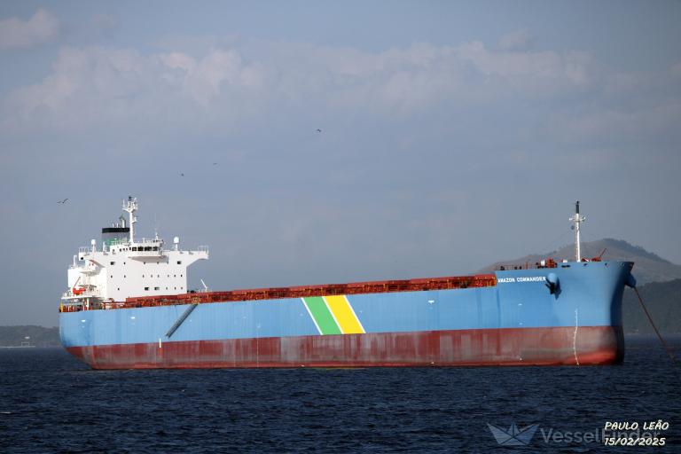 AMAZON COMMANDER photo