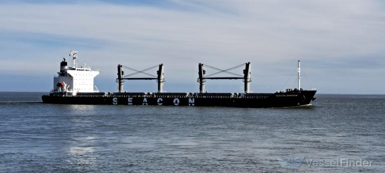 SEACON BANGKOK photo