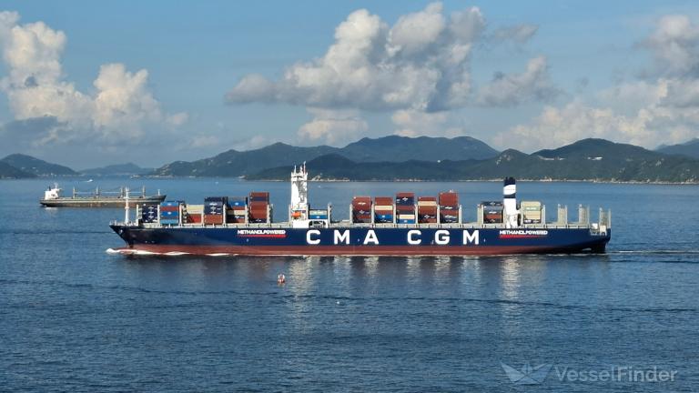 CMA CGM MERCURY photo