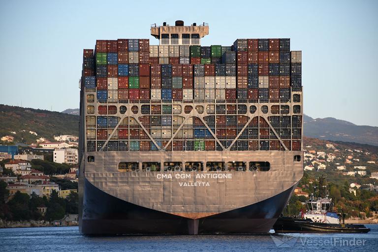 CMA CGM ANTIGONE