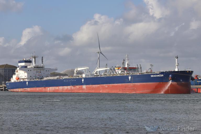 SEADANCER photo