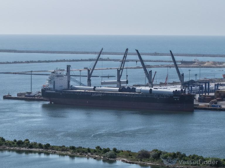 SHUN FU, General Cargo Ship - Details and current position