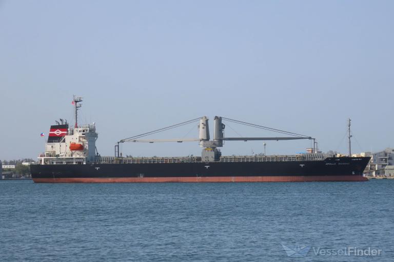 APOLLO DIAMOND photo