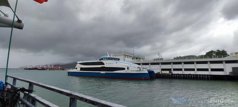 XIN MING ZHU VIII photo